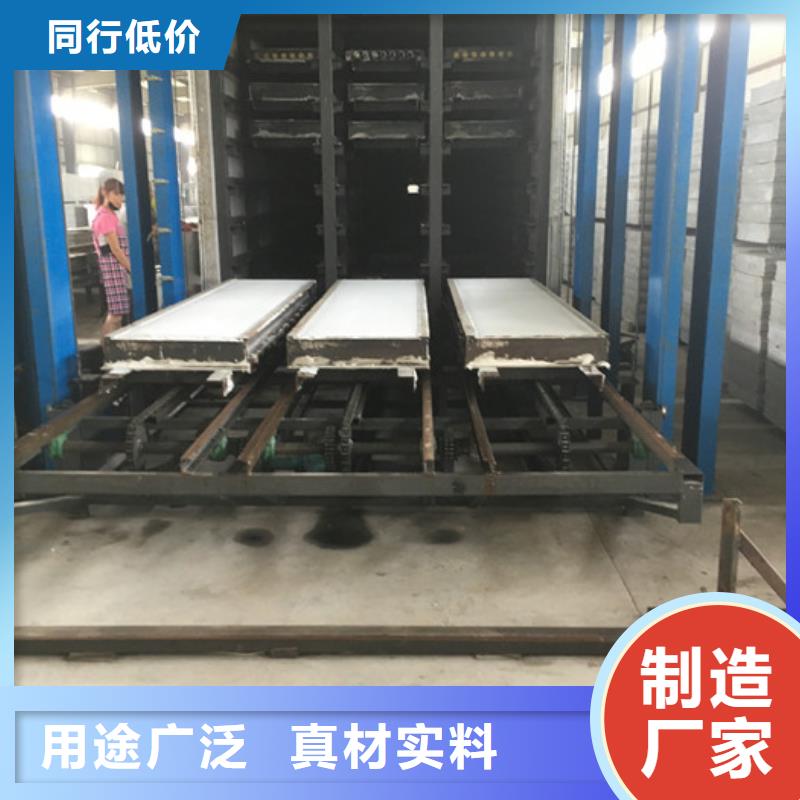 轻质隔墙板视频-轻质隔墙板(军益晟)覆盖地域直辖重庆市南川|梁平|云阳|巴南