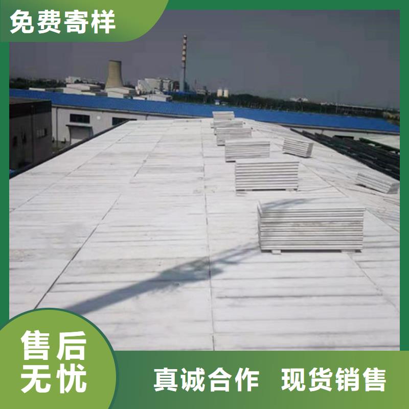轻质隔墙板视频-轻质隔墙板(军益晟)覆盖地域直辖重庆市南川|梁平|云阳|巴南