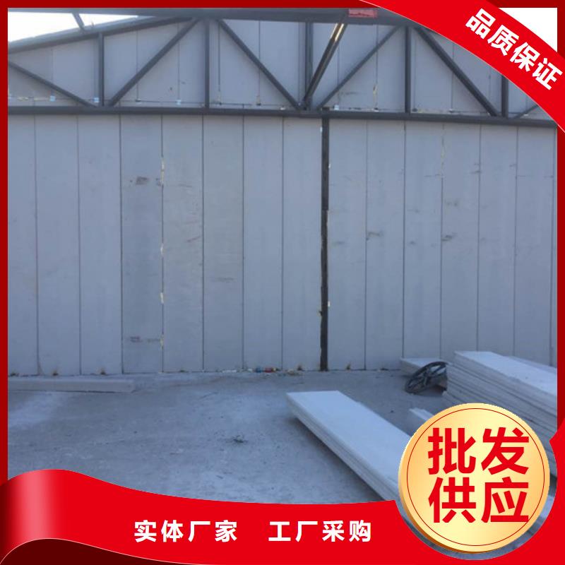 轻质隔墙板视频-玉林市轻质隔墙板-当地可服务区域陆川|容县|贵港|百色|贺州|钦州|梧州|南宁