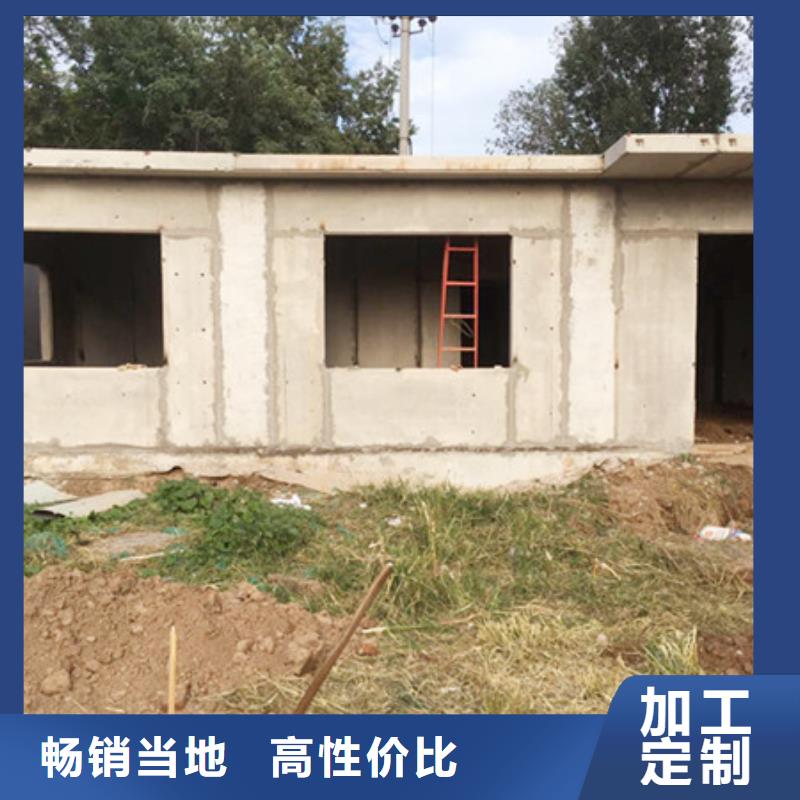 轻质隔墙板视频-玉林市轻质隔墙板-当地可服务区域陆川|容县|贵港|百色|贺州|钦州|梧州|南宁