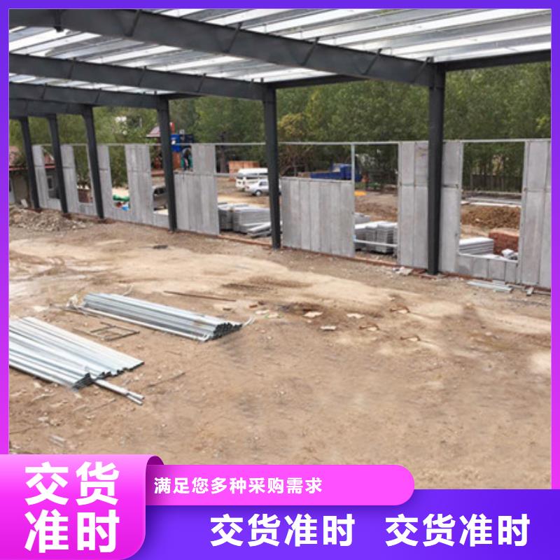 轻质隔墙板视频-玉林市轻质隔墙板-当地可服务区域陆川|容县|贵港|百色|贺州|钦州|梧州|南宁