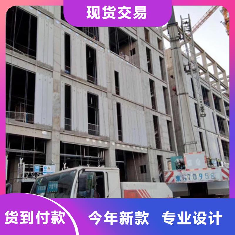 轻质隔墙板视频-安徽省芜湖市|镜湖|弋江|淮北|滁州|亳州|黄山|合肥|马鞍山|池州轻质隔墙板-军益晟