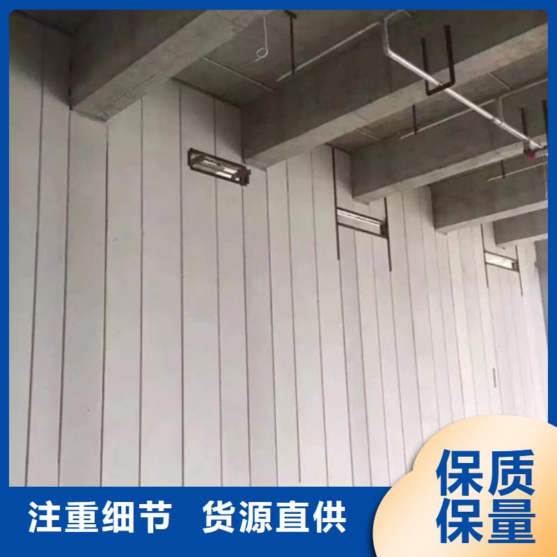 轻质隔墙板视频-安徽省芜湖市|镜湖|弋江|淮北|滁州|亳州|黄山|合肥|马鞍山|池州轻质隔墙板-军益晟