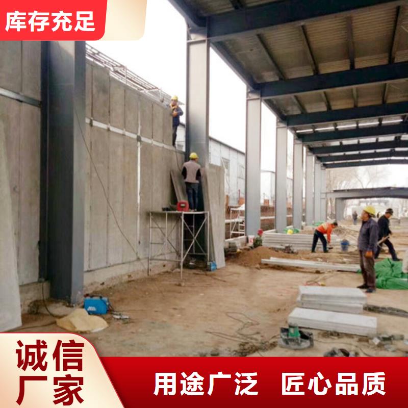 轻质隔墙板视频-安徽省芜湖市|镜湖|弋江|淮北|滁州|亳州|黄山|合肥|马鞍山|池州轻质隔墙板-军益晟