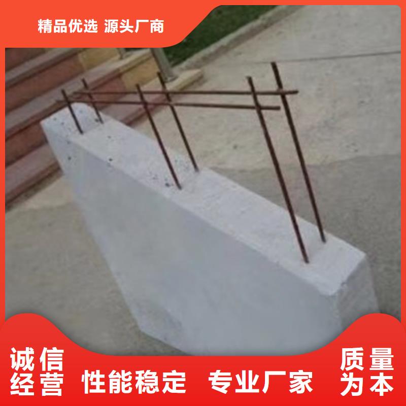 军益晟ALC墙板-【内隔墙轻质条板】实体诚信经营-通金宝