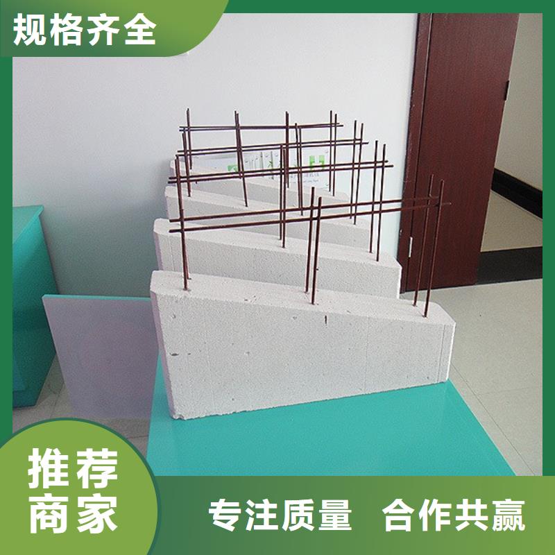 轻质隔墙板视频-安徽省军益晟轻质隔墙板可服务区域马鞍山|宣城|铜陵|池州|淮北等