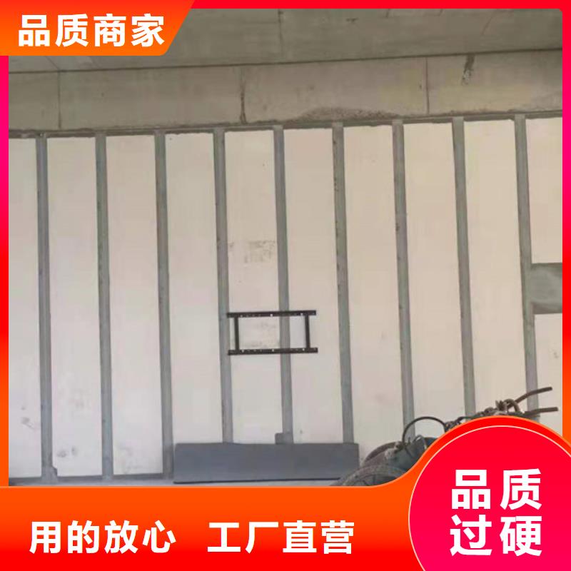 轻质隔墙板视频-安徽省军益晟轻质隔墙板可服务区域马鞍山|宣城|铜陵|池州|淮北等