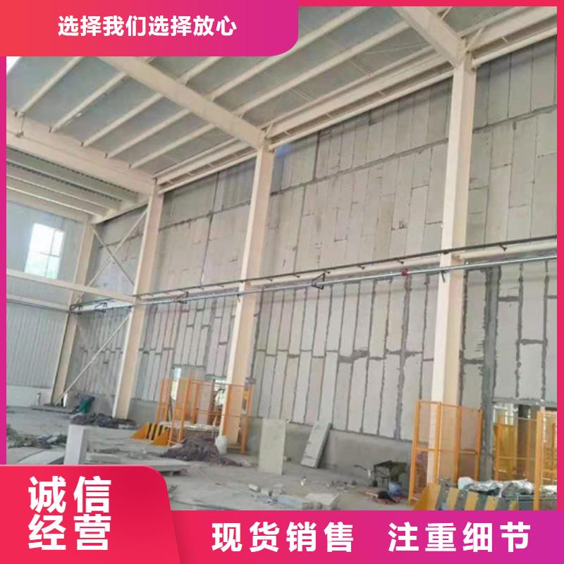 轻质隔墙板视频-轻质隔墙板|云南省西双版纳市|景洪|勐腊|昆明|迪庆|德宏|临沧|怒江|曲靖|丽江
