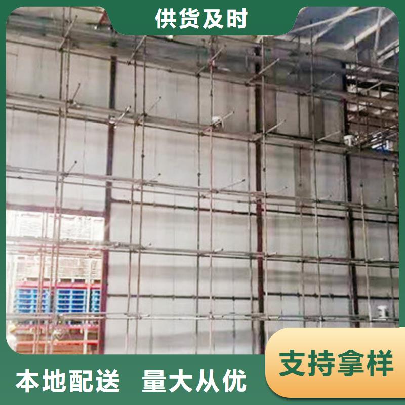 轻质隔墙板视频-轻质隔墙板|云南省西双版纳市|景洪|勐腊|昆明|迪庆|德宏|临沧|怒江|曲靖|丽江