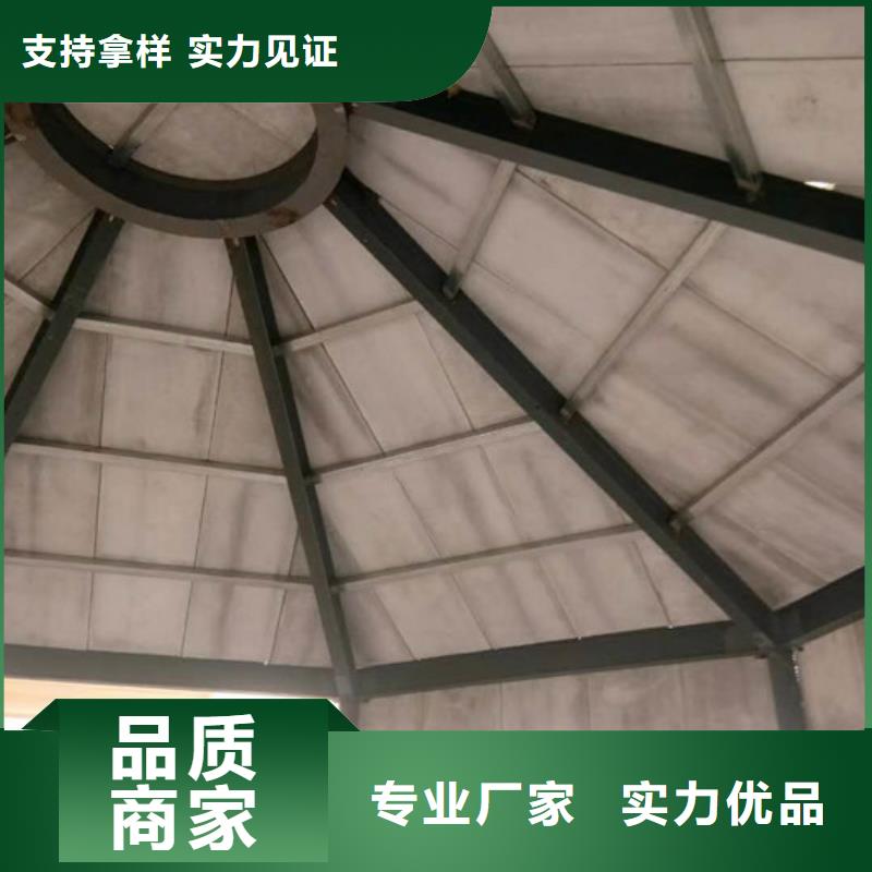 军益晟ALC墙板-【内隔墙轻质条板】实体诚信经营-通金宝