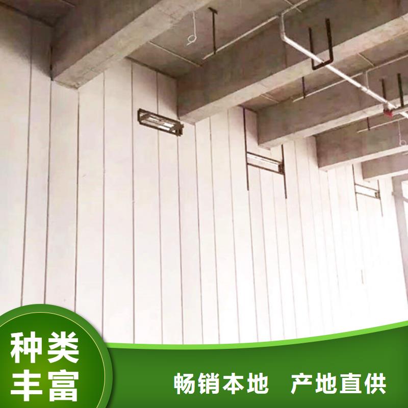 军益晟ALC墙板-【内隔墙轻质条板】实体诚信经营-通金宝