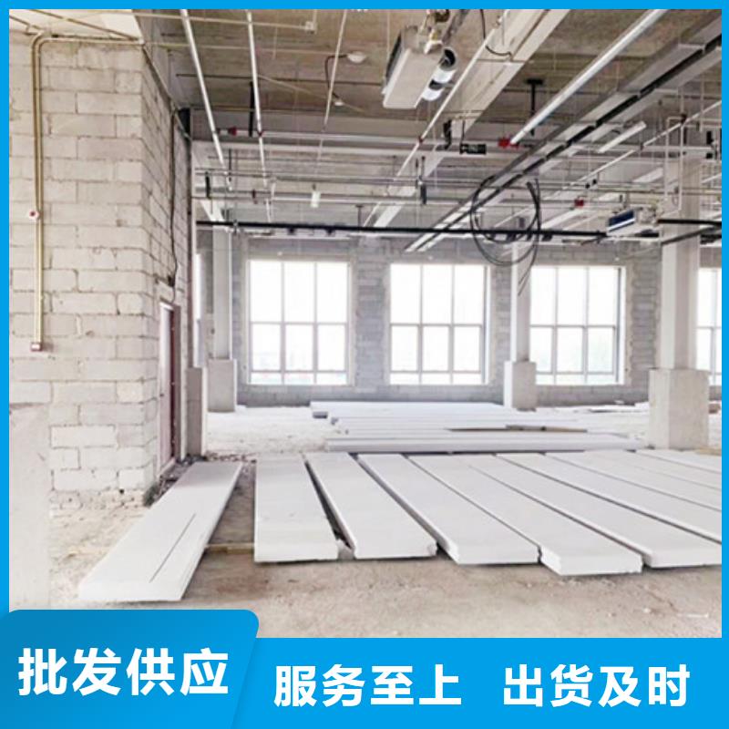 轻质隔墙板视频-轻质隔墙板|云南省西双版纳市|景洪|勐腊|昆明|迪庆|德宏|临沧|怒江|曲靖|丽江