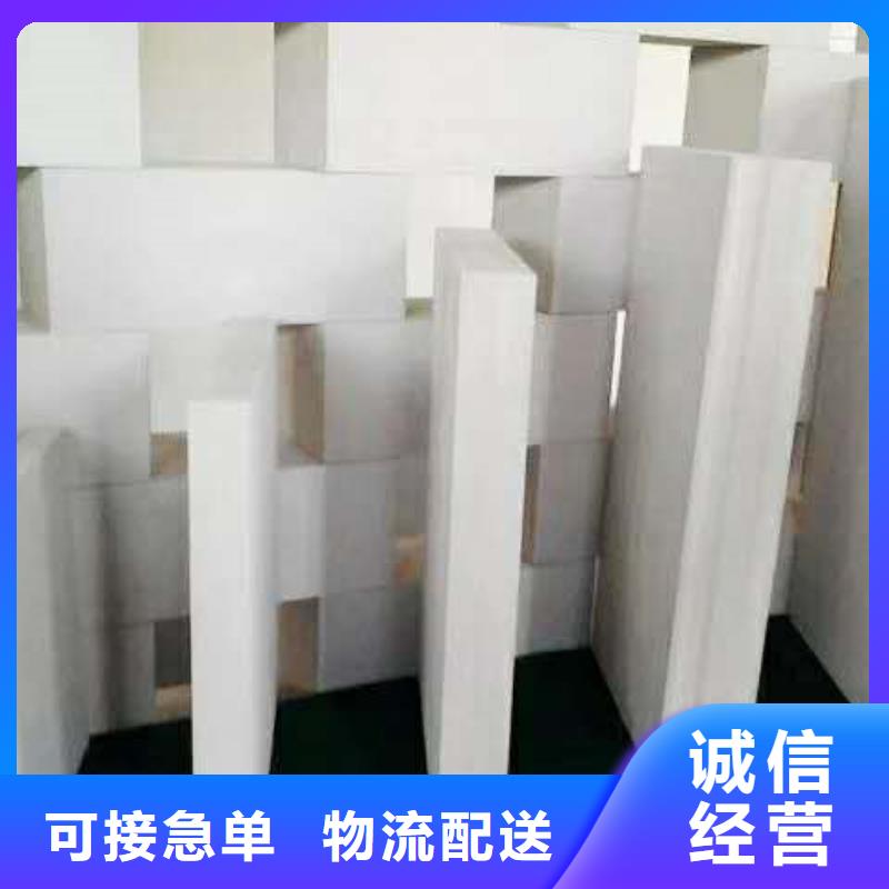 轻质隔墙板视频-安徽省军益晟轻质隔墙板可服务区域马鞍山|宣城|铜陵|池州|淮北等