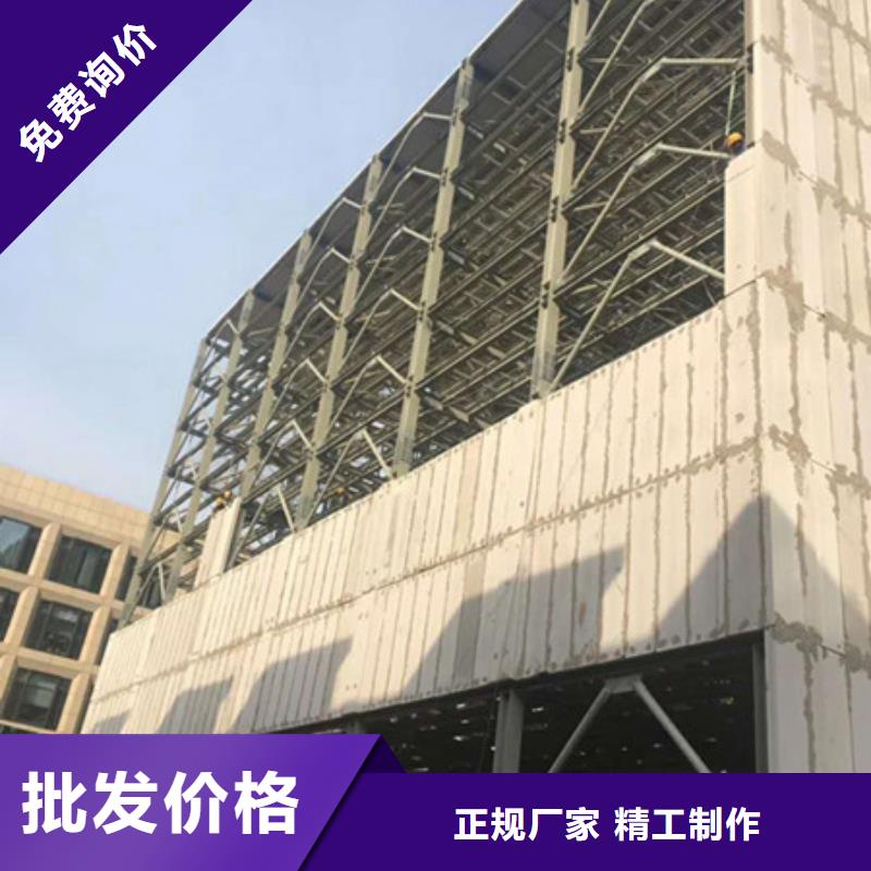 轻质隔墙板视频-安徽省军益晟轻质隔墙板可服务区域马鞍山|宣城|铜陵|池州|淮北等
