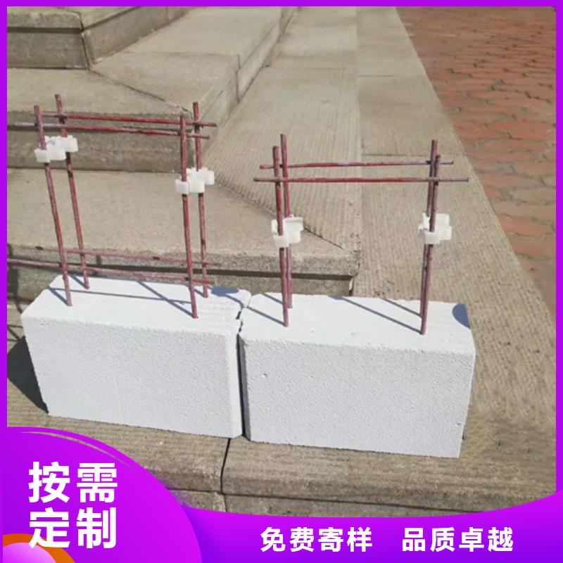 轻质隔墙板视频-轻质隔墙板|云南省西双版纳市|景洪|勐腊|昆明|迪庆|德宏|临沧|怒江|曲靖|丽江