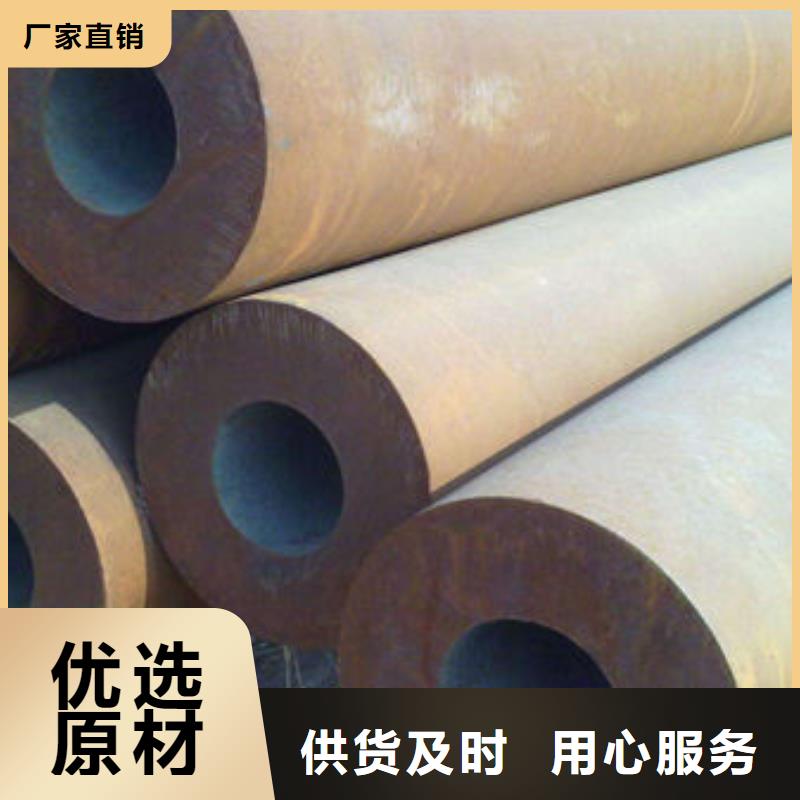 无缝钢管Q345B工字钢源厂定制