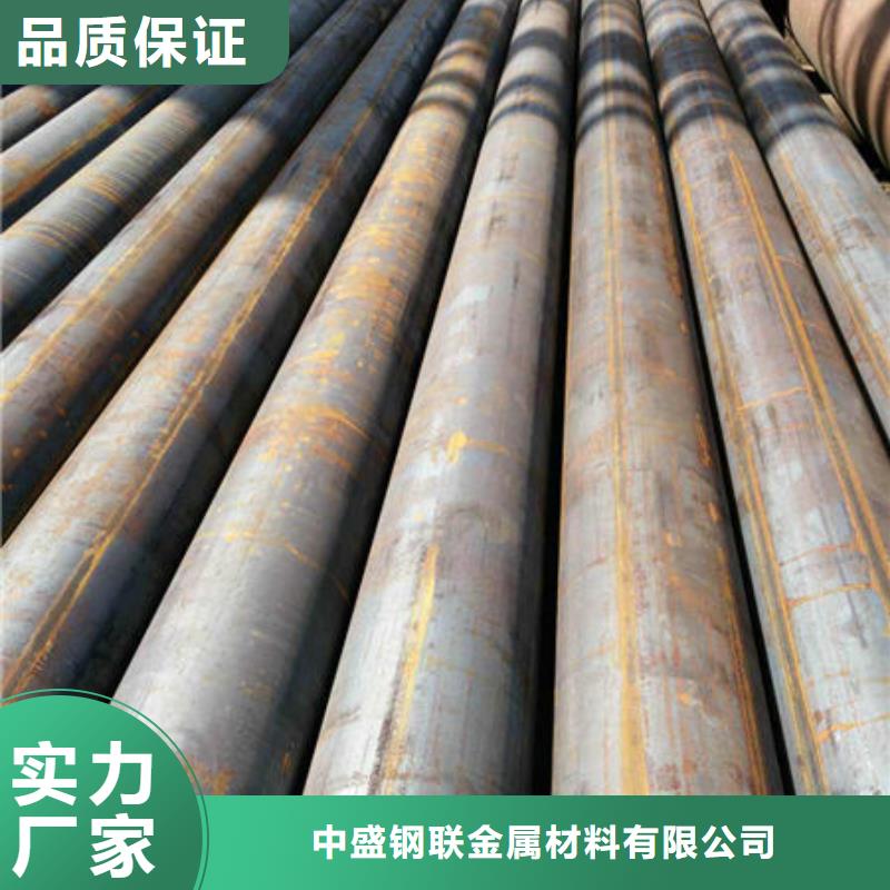 无缝钢管镀锌钢管准时交付