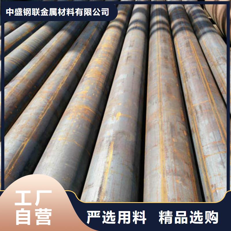 无缝钢管不锈钢装饰板满足多种行业需求