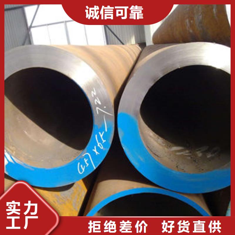 无缝钢管_镀锌钢管实力工厂