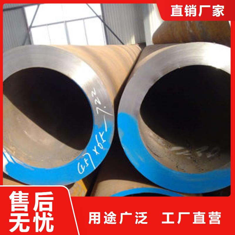 高压锅炉管视频-石台|贵池|宣城|安庆|铜陵|亳州|阜阳中盛高压锅炉管_ 中盛钢联金属材料(池州市分公司)