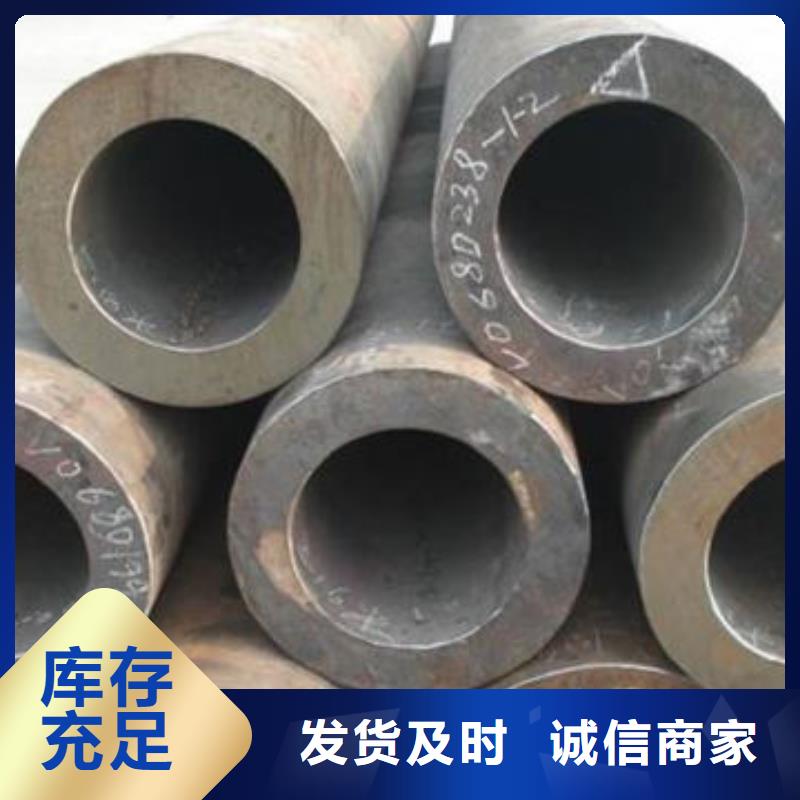 高压锅炉管视频-河南省洛阳市中盛高压锅炉管可服务区域洛龙|偃师|驻马店|新乡|濮阳|周口|开封|郑州|南阳等