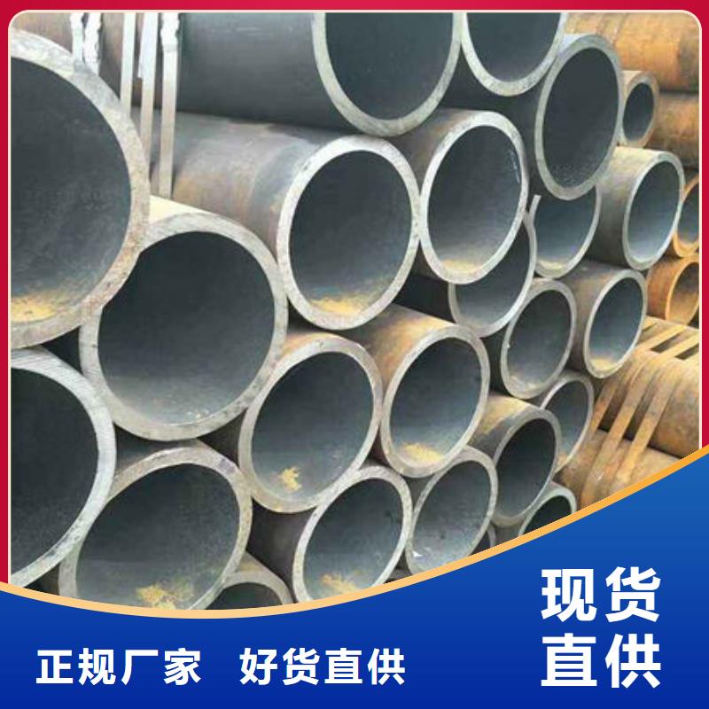无缝钢管-不锈钢复合板性能稳定