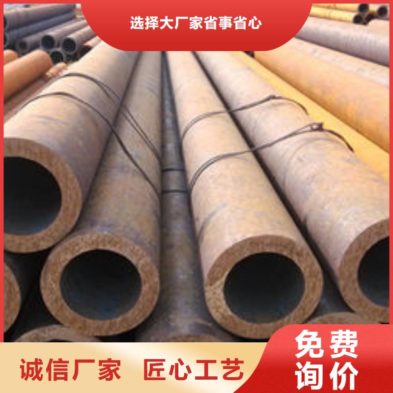 无缝钢管,锅炉配件检验发货