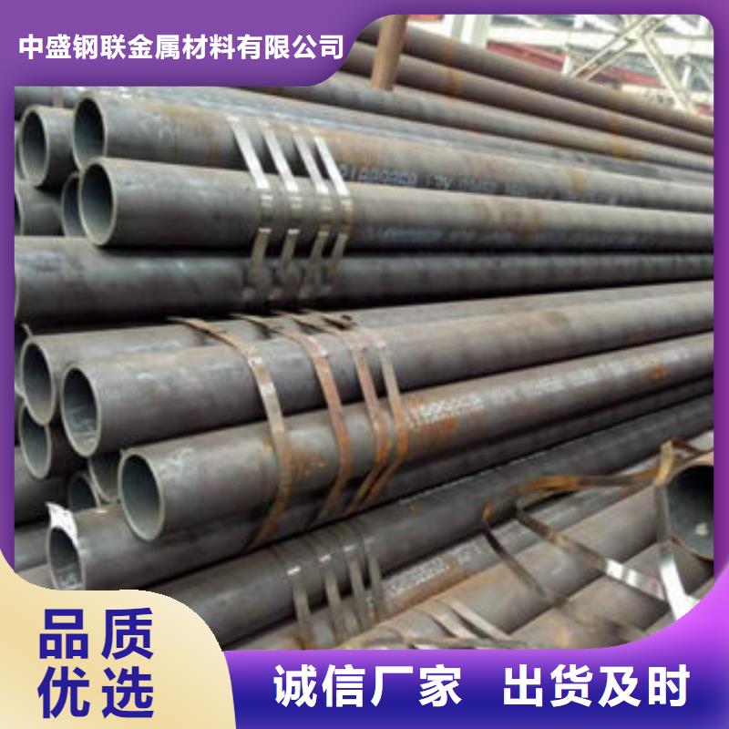 无缝钢管螺旋钢管欢迎来电咨询