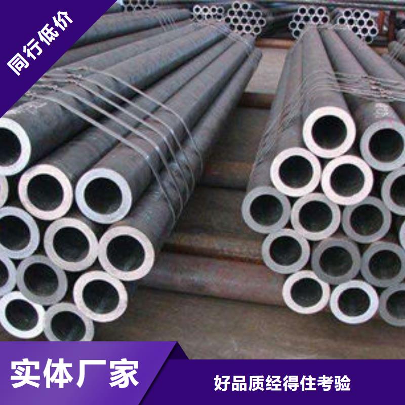 无缝钢管Q345B工字钢源厂定制