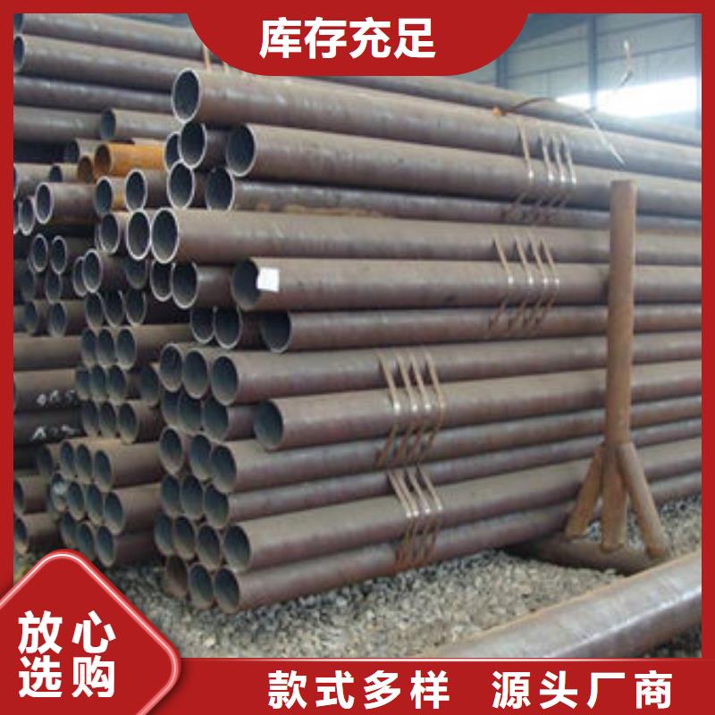 无缝钢管Q345B工字钢源厂定制