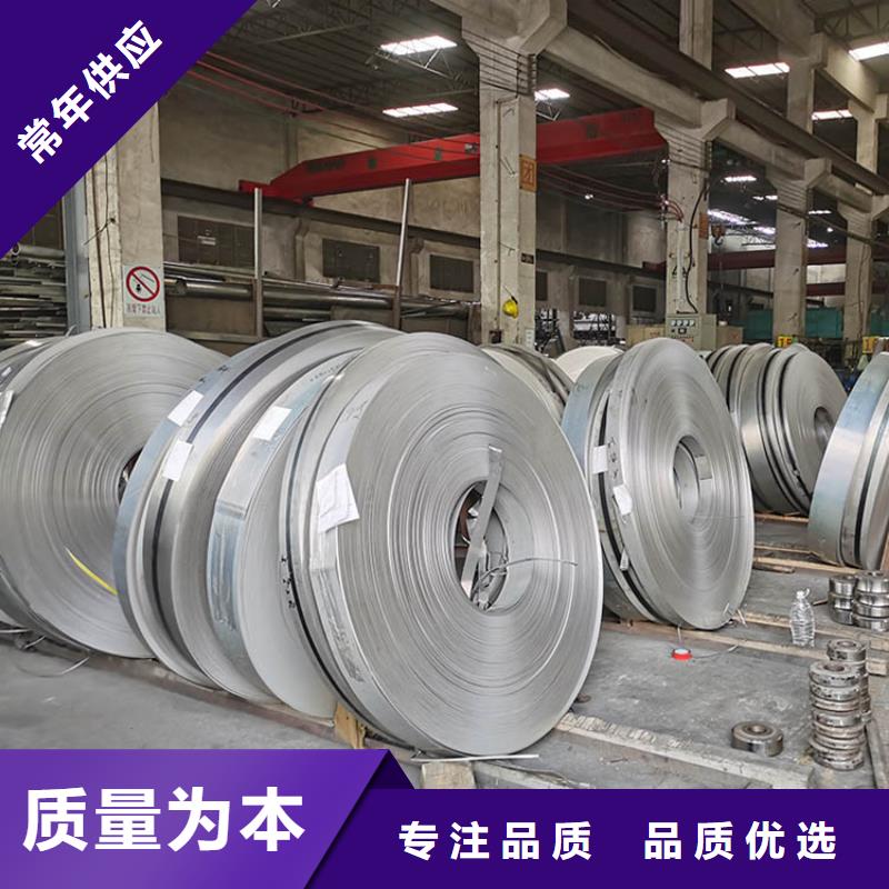 【不锈钢板不锈钢管工厂直供】