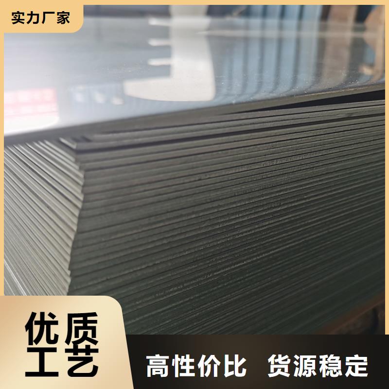 高压锅炉管视频-高压锅炉管-中盛钢联金属材料(齐齐哈尔市分公司)服务区域建华|龙沙|鹤岗|大兴安岭|哈尔滨|牡丹江|绥化|佳木斯