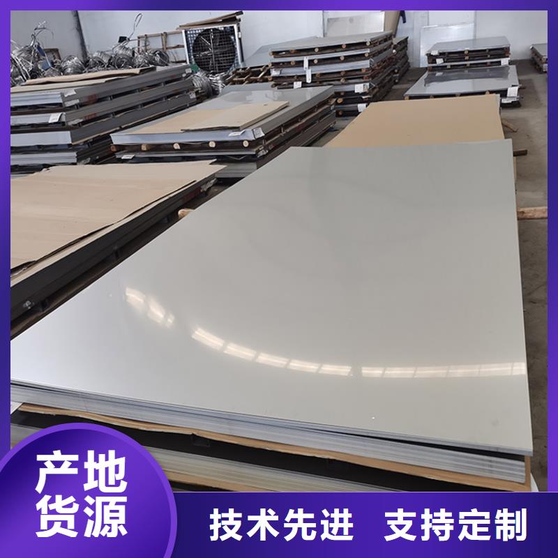 高压锅炉管视频-浙江省绍兴市|越城|诸暨|宁波|舟山|湖州|杭州|温州|嘉兴|金华高压锅炉管-中盛