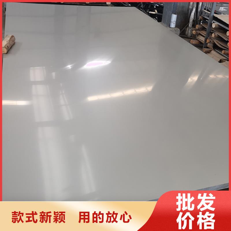 不锈钢板螺旋钢管多种规格库存充足