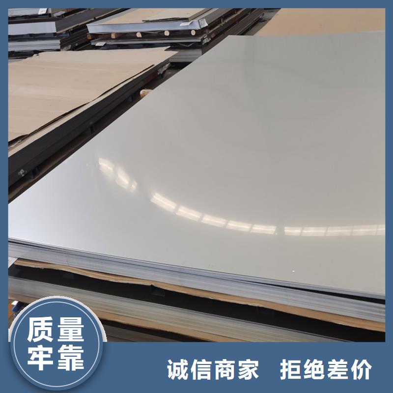 高压锅炉管视频-高压锅炉管-中盛钢联金属材料(齐齐哈尔市分公司)服务区域建华|龙沙|鹤岗|大兴安岭|哈尔滨|牡丹江|绥化|佳木斯