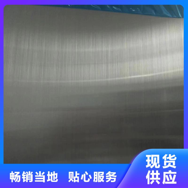 不锈钢板镀锌钢管定金锁价