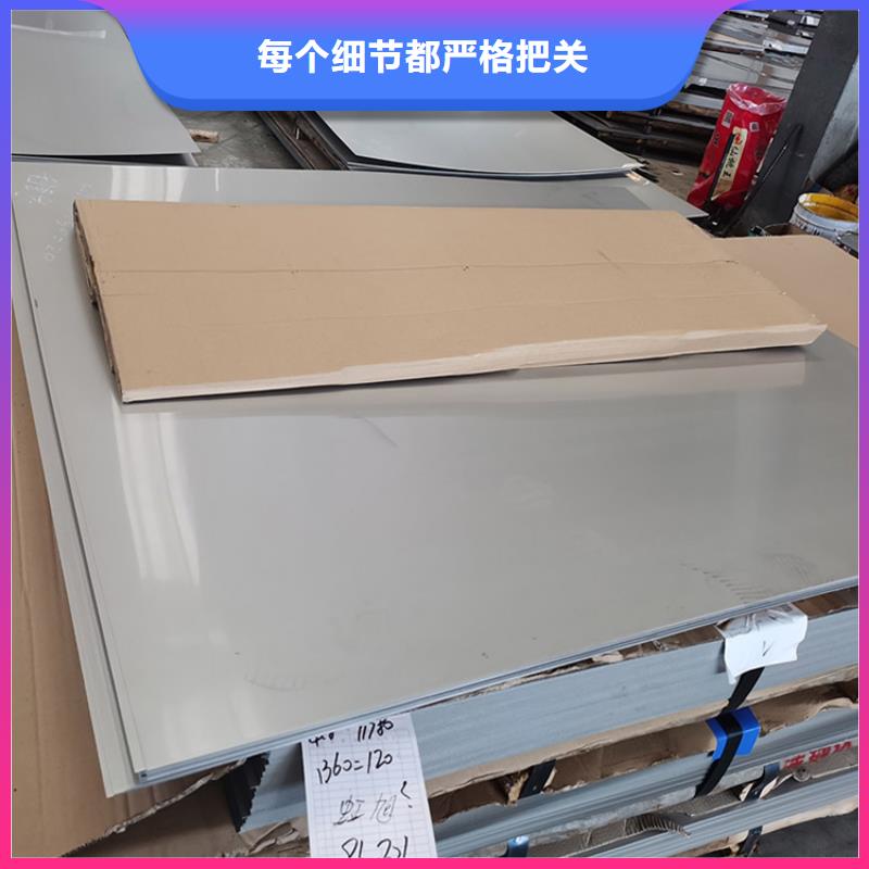 不锈钢板不锈钢装饰管厂家直销供货稳定