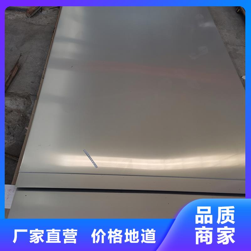 不锈钢板螺旋钢管资质认证