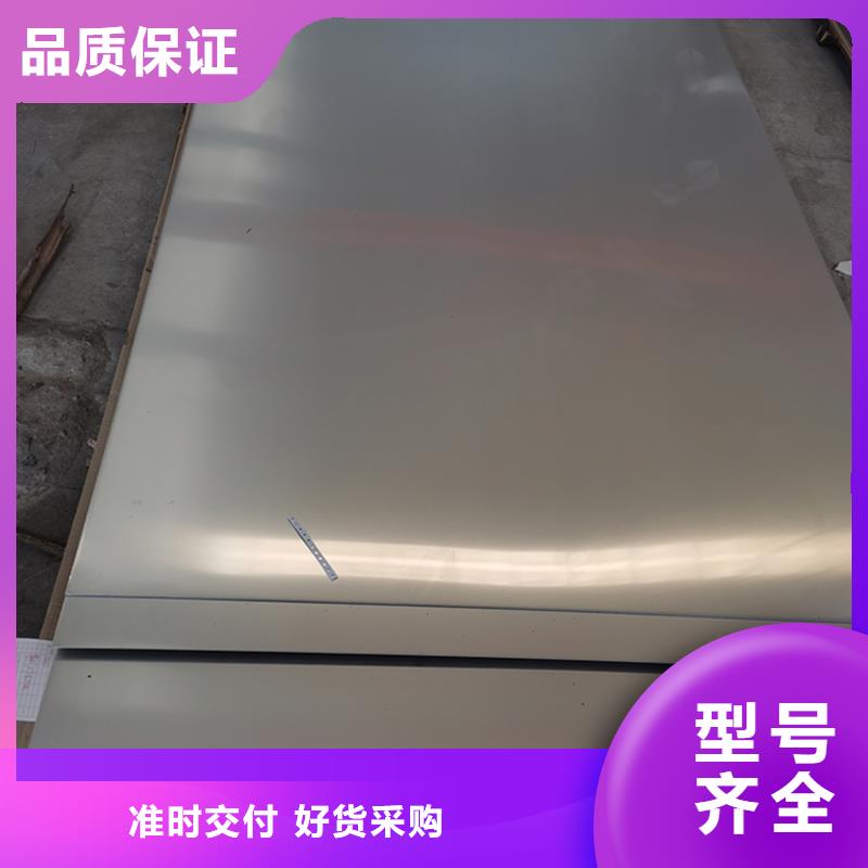 高压锅炉管视频-淮南|亳州|铜陵|宿州|阜阳|安庆高压锅炉管直销厂家-中盛钢联金属材料(安徽省分公司)