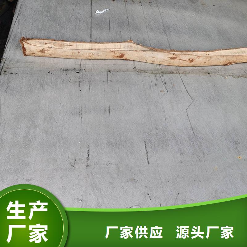 不锈钢板角钢定制批发