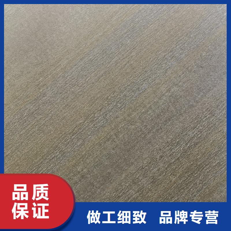  不锈钢板用心细节
