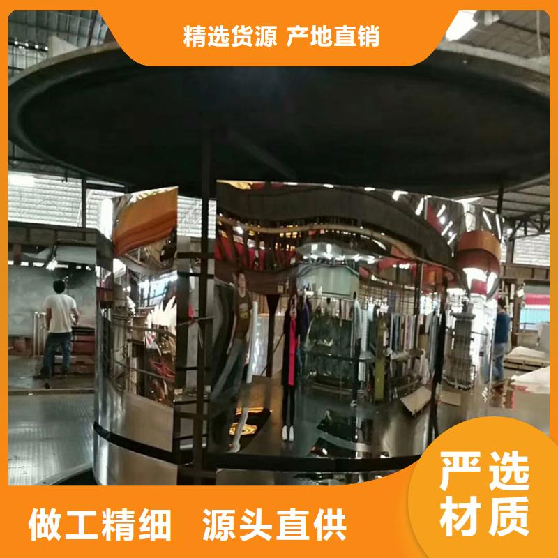 不锈钢板无缝管为您精心挑选