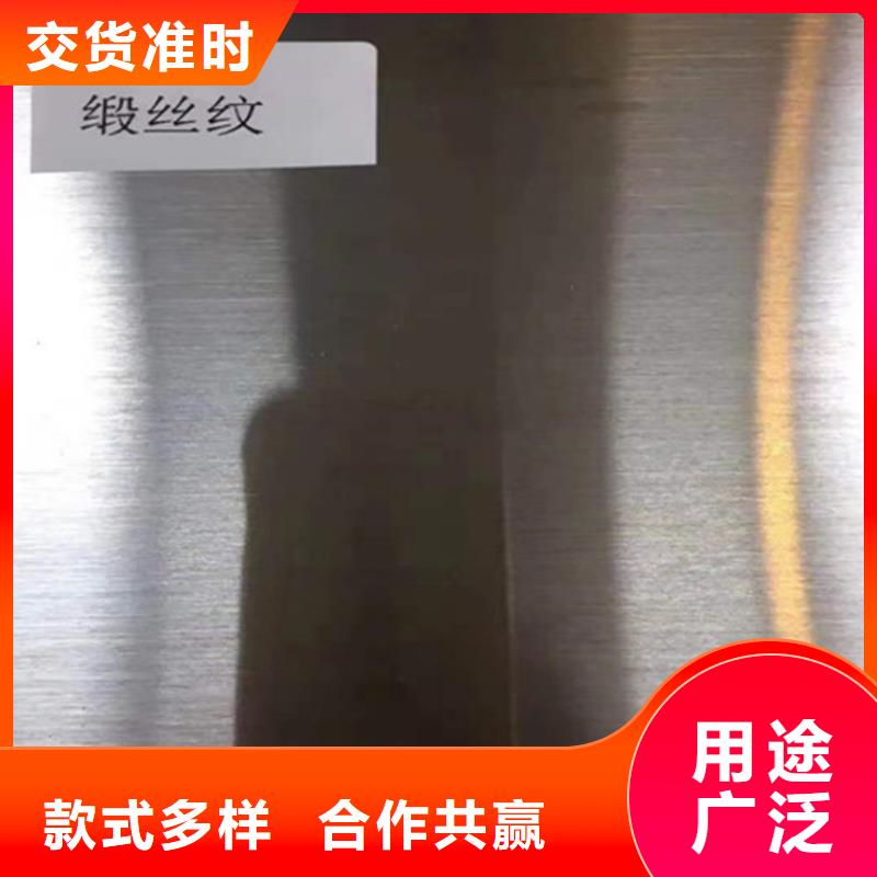 高压锅炉管视频-淮南|亳州|铜陵|宿州|阜阳|安庆高压锅炉管直销厂家-中盛钢联金属材料(安徽省分公司)