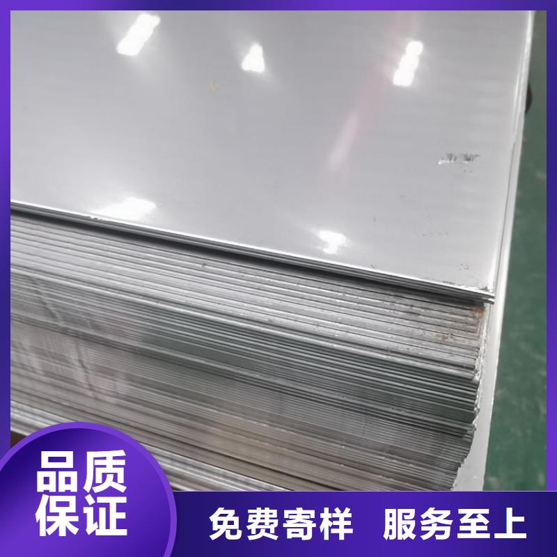 高压锅炉管视频-淮南|亳州|铜陵|宿州|阜阳|安庆高压锅炉管直销厂家-中盛钢联金属材料(安徽省分公司)