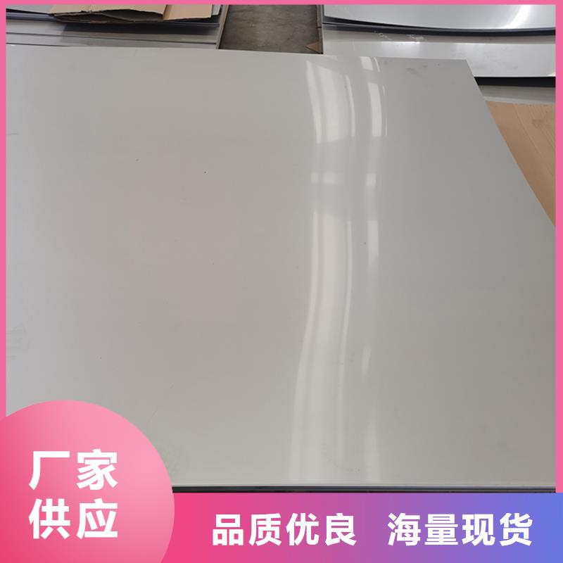 不锈钢板不锈钢装饰管做工精细