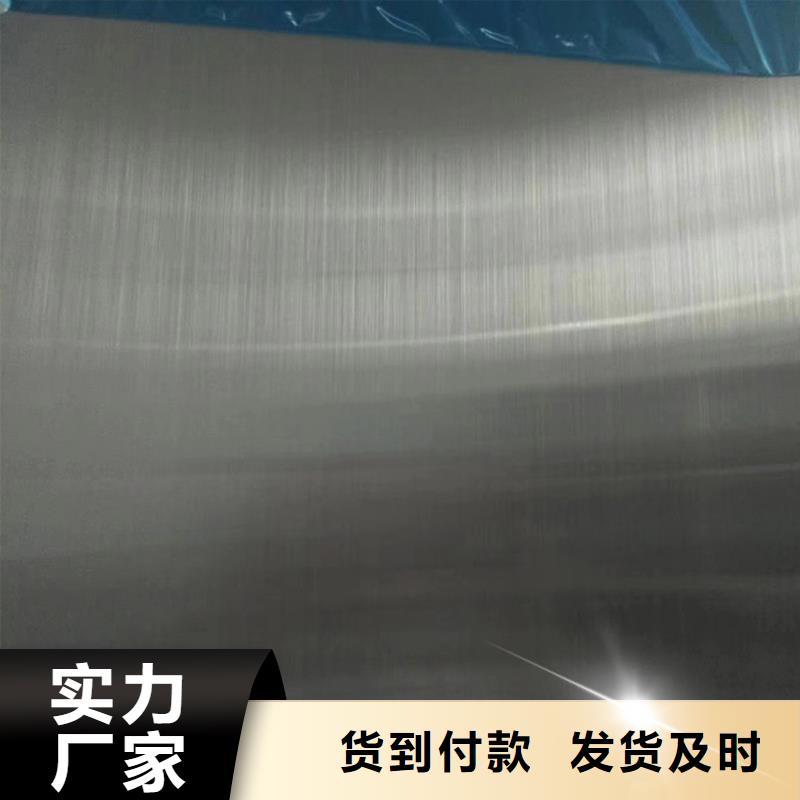 不锈钢板_镀锌钢管精品选购