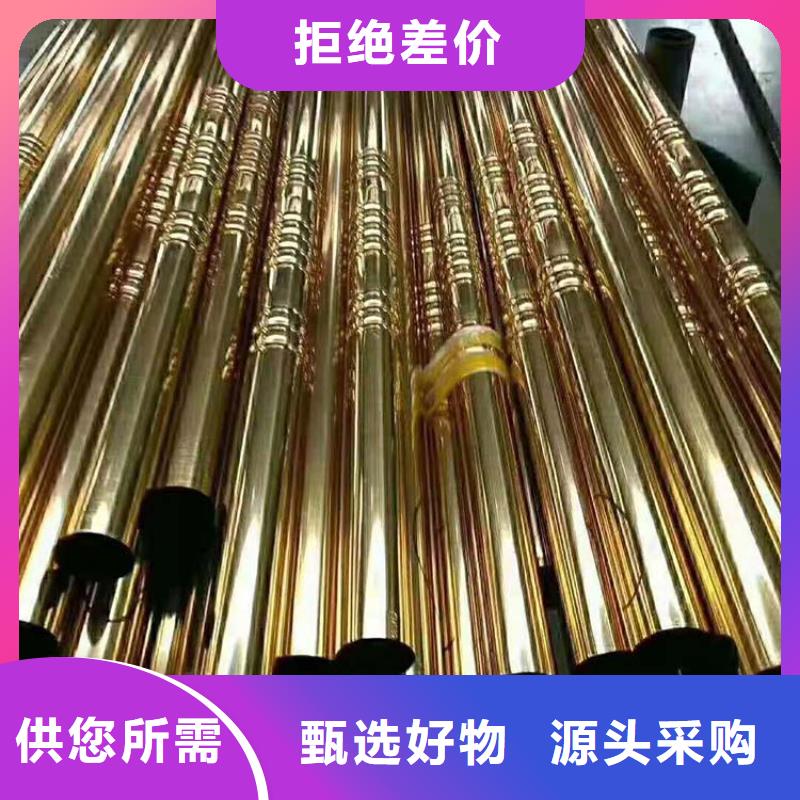 【不锈钢管】小口径无缝钢管源头厂源头货