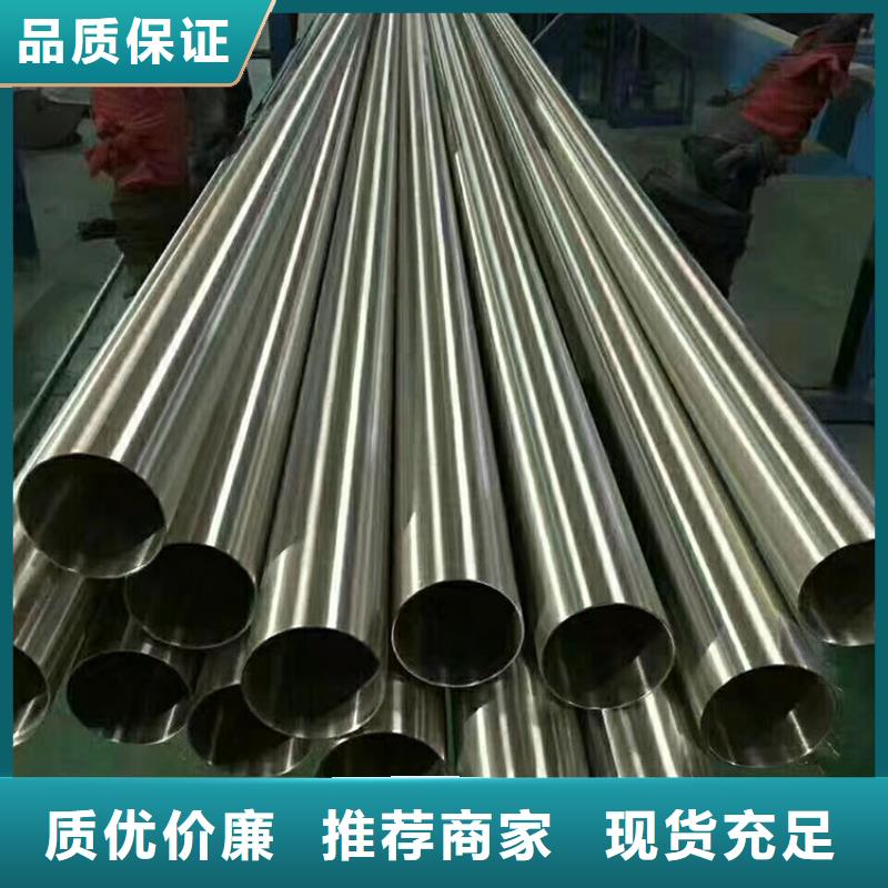 不锈钢管-不锈钢带产地源头好货