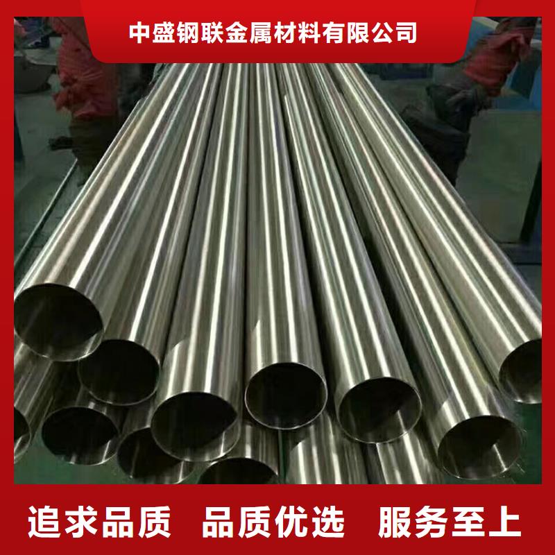 不锈钢管-锅炉配件源头厂家经验丰富