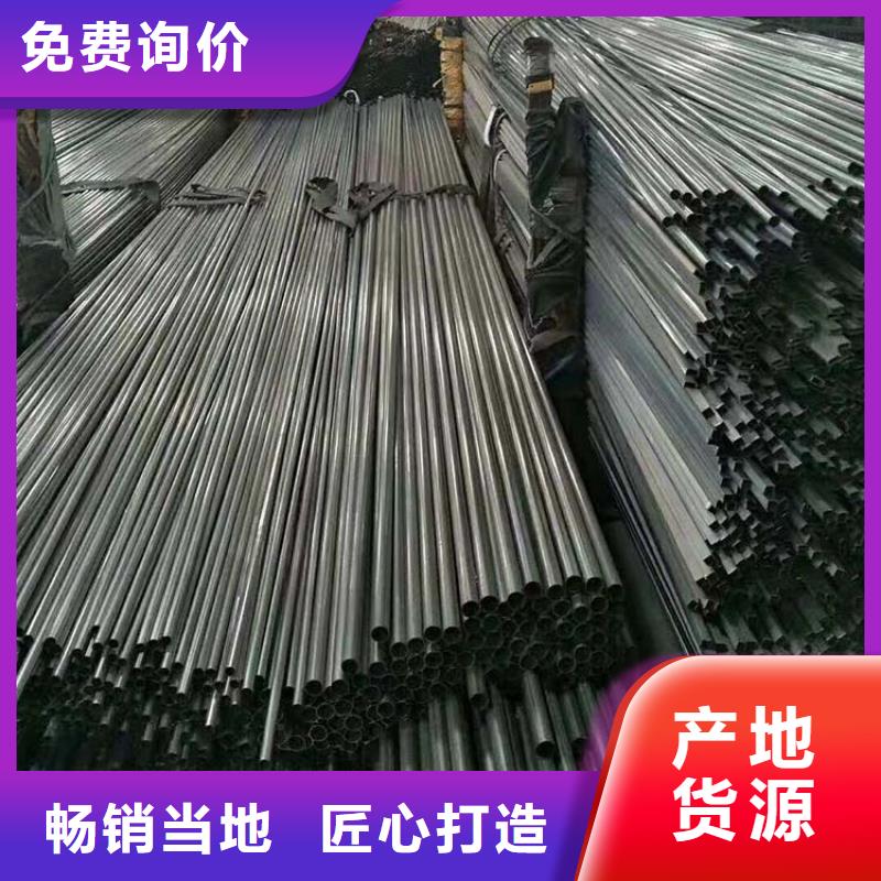不锈钢管-锅炉配件欢迎新老客户垂询